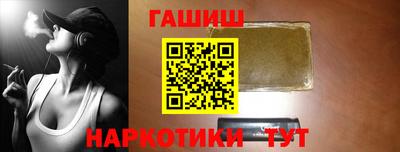 spice Ирбит
