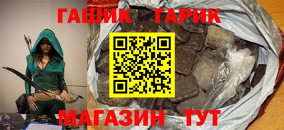 марихуана Изобильный