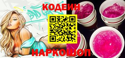 дурь Жуковский