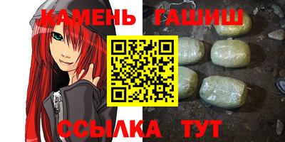 spice Ирбит