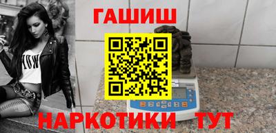 spice Ирбит