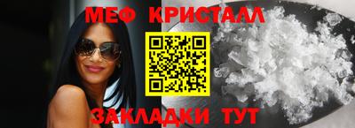 марихуана Изобильный