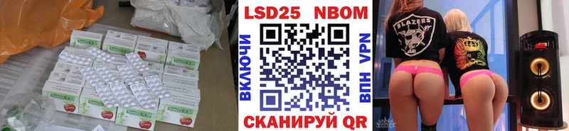 Лсд 25 экстази ecstasy  Конаково 