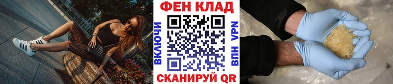 как найти закладки  Конаково  ссылка на мегу зеркало  Первитин мет 