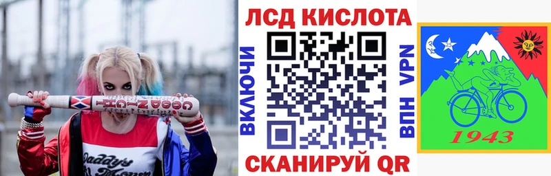Марки 25I-NBOMe 1500мкг  omg маркетплейс  Конаково 