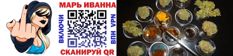 площадка телеграм  даркнет сайт  Конаково  Канабис SATIVA & INDICA 